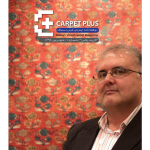 نخستین نشریه اینترنتی فرش کارپت پلاس