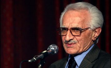 زبان فرش محسن محسنی