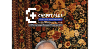 سومین شماره نشریه اینترنتی کارپت پلاس